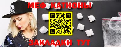 соль курить ск Мариинск