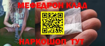 ПСИЛОЦИБИНОВЫЕ ГРИБЫ Малгобек