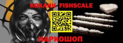 ПСИЛОЦИБИНОВЫЕ ГРИБЫ Малгобек