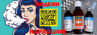 метамфетамин Малоярославец