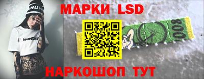 соль курить ск Мариинск