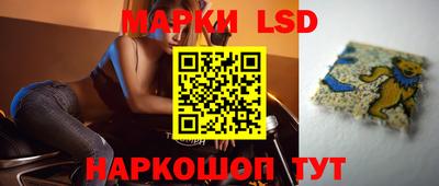 метамфетамин Малоярославец