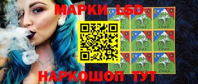 метамфетамин Малоярославец