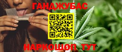 ПСИЛОЦИБИНОВЫЕ ГРИБЫ Малгобек