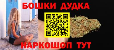 ПСИЛОЦИБИНОВЫЕ ГРИБЫ Малгобек