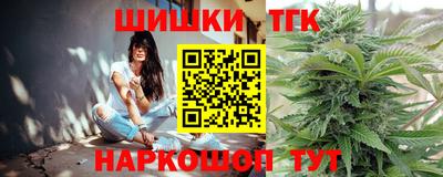 соль курить ск Мариинск