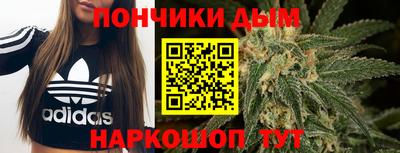 ПСИЛОЦИБИНОВЫЕ ГРИБЫ Малгобек