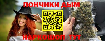 ПСИЛОЦИБИНОВЫЕ ГРИБЫ Малгобек