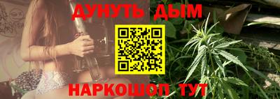 ПСИЛОЦИБИНОВЫЕ ГРИБЫ Малгобек
