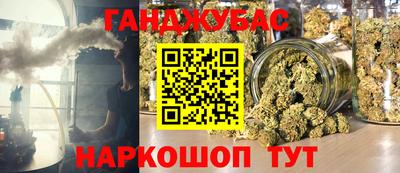 ПСИЛОЦИБИНОВЫЕ ГРИБЫ Малгобек