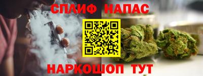 метамфетамин Малоярославец