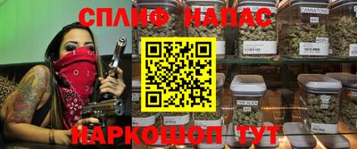 метамфетамин Малоярославец