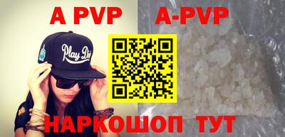 ПСИЛОЦИБИНОВЫЕ ГРИБЫ Малгобек