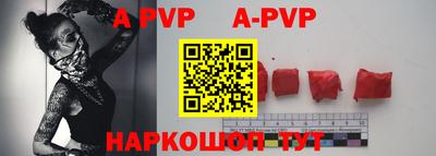 ПСИЛОЦИБИНОВЫЕ ГРИБЫ Малгобек