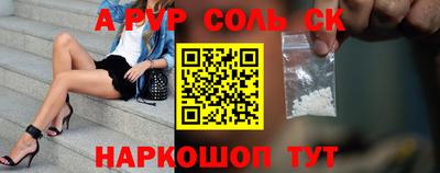 ПСИЛОЦИБИНОВЫЕ ГРИБЫ Малгобек