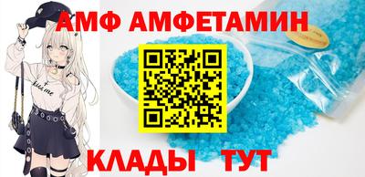 ПСИЛОЦИБИНОВЫЕ ГРИБЫ Малгобек