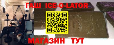 соль курить ск Мариинск